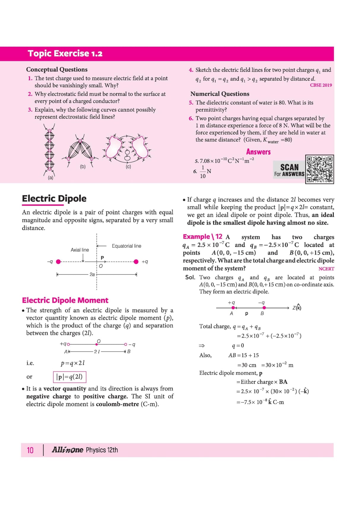 Arihant All in One Physics Class 12 for CBSE Exam 2026-27 | NCERT Based Complete Theory, Practice Exercises, CBQs, A-R, Sample Papers & Mind Maps | Revised Edition as per Latest Syllabus