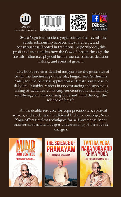 Swara Yoga English Book Swami Sivananda Shiv Swarodaya Swar Vigyan Books In Shivswarodaya Shiva Yog Shastra Vidya Tantric Science Brain Breathing Svara ??? ??????? ?????????? ???? ???? ??????? ???????