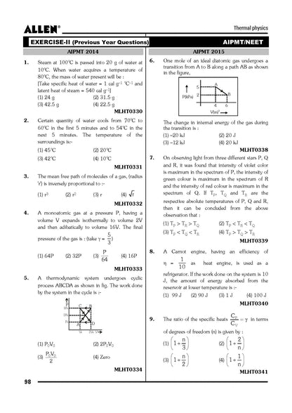 ALLEN PHYSICS NEET-UG Study Material Package for 11th, 12th & 12th Passed with Solutions (Set of 8 Modules) in English