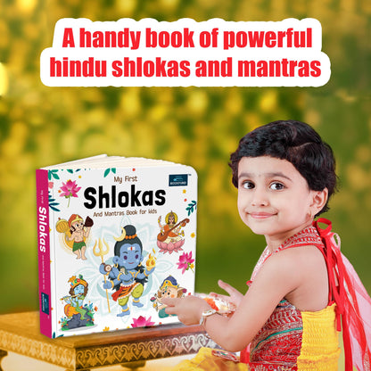 My First Shlokas and Mantras, Hanuman Chalisa for Kids | Illustrated Hindu Devotional Board Books with Meanings | Early Learning Spiritual Set - Age 2+ Years