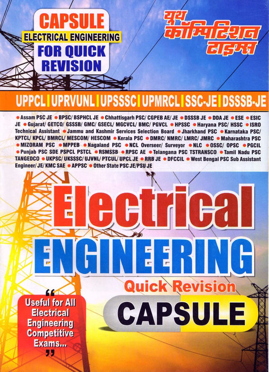 electrical-engineering-quick-revision-capsule