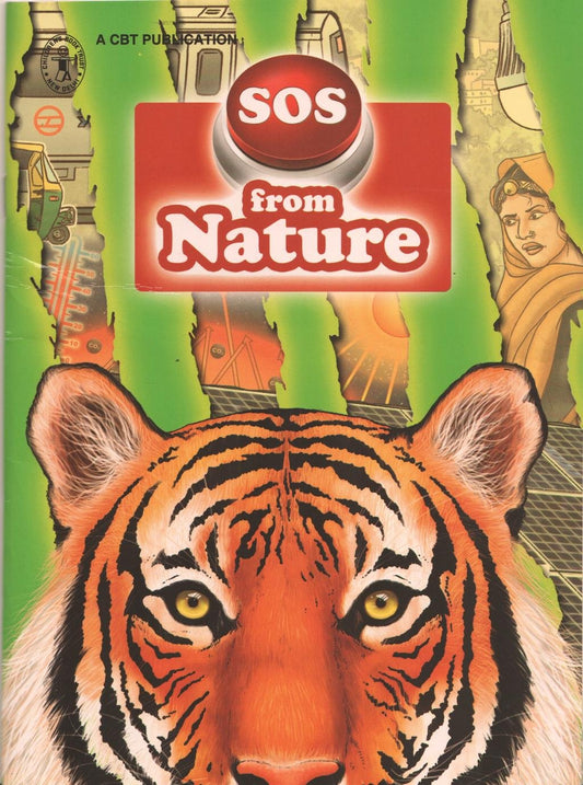 Anokhe Rishte (Hindi) (Children's Book Trust, New Delhi) book cover