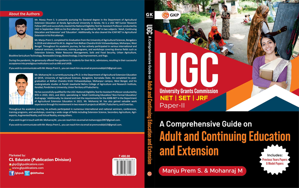 NTA UGC 2024 : NET/SET/JRF Paper II - A Comprehensive Guide on Adult and Continuing Education and Extension by Manju Prem S & Mohanraj M