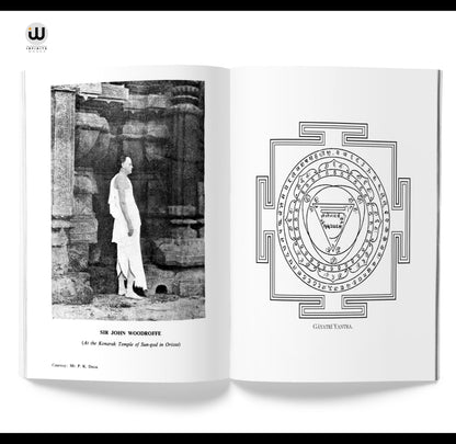 The Serpent Power | The Secrets Of Tantrik And Shaktik Yoga | Introduction To Tantra Sastra | The Garland of Letters | Studies in the Mantra-Sastra ... Bhairav Vigyan Prayog Prabhav Siddhi |