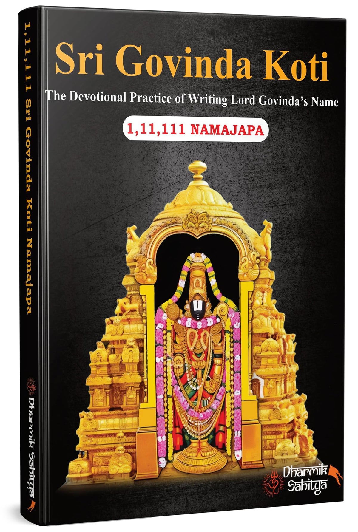 Govinda Koti Writing Book ttd In English 111111 Shri Govindakoti Books Tirumala Venkateshwara To Write 1 Crore Big Size By Sri Lord Namala For Naam Nama Namalu Lakh Names Name Laksha Lekhanam Naama
