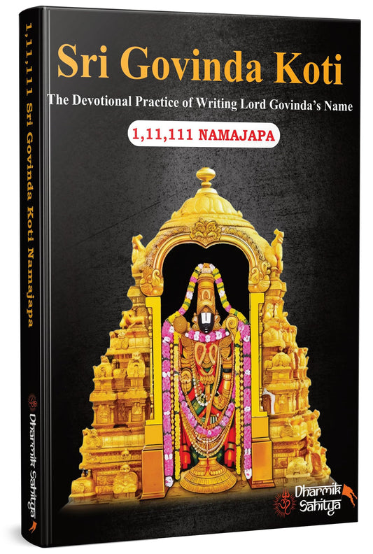 Govinda Koti Writing Book ttd In English 111111 Shri Govindakoti Books Tirumala Venkateshwara To Write 1 Crore Big Size By Sri Lord Namala For Naam Nama Namalu Lakh Names Name Laksha Lekhanam Naama