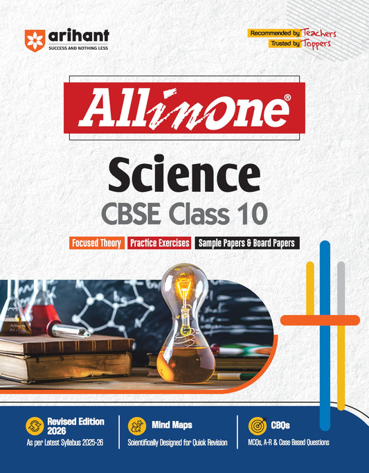 arihant-all-in-one-science-class-10-cbse-exams-2025-26
