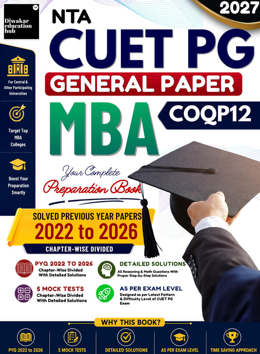 CUET PG General Paper MBA COQP12 book 2027 Solved Previous Year Paper 2022 to 2026 With 5 Full Length Mock Test Exam Level