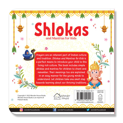 Shlokas And Mantras For Kids | Age 2–6 Years | Sanskrit Shloka - Bilingual (English & Hindi) | Devotional & Spiritual | Illustrated Board Book | Indian Culture | Children Moral Values | Latest Edition