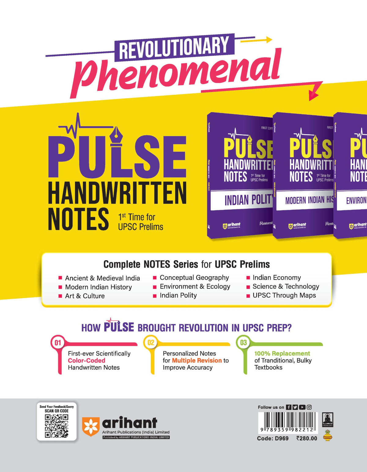 Arihant NCERT Notes General Science | Class 6–12 (Old + New) | Useful for UPSC, State PSCs & Other Competitive Exams | Coverage of Flow Charts,Maps & Diagrams | 2nd Edition