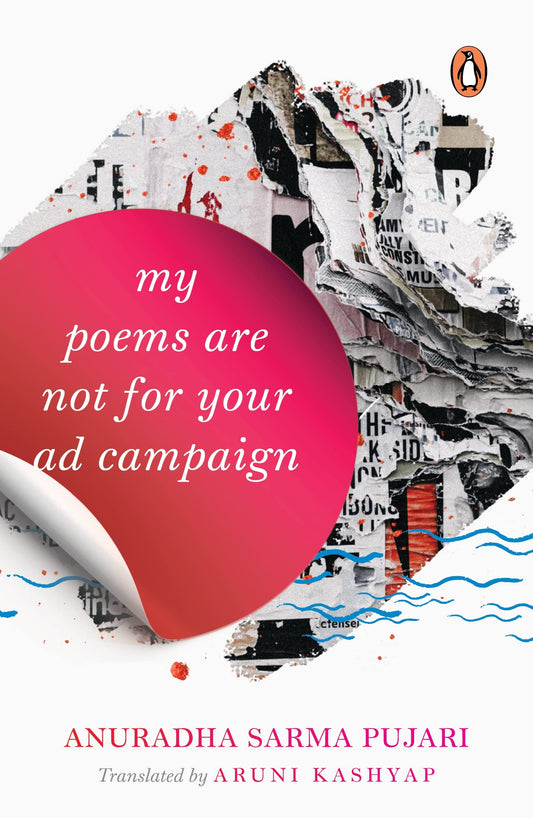 My Poems Are Not For Your Ad-Campaign book cover