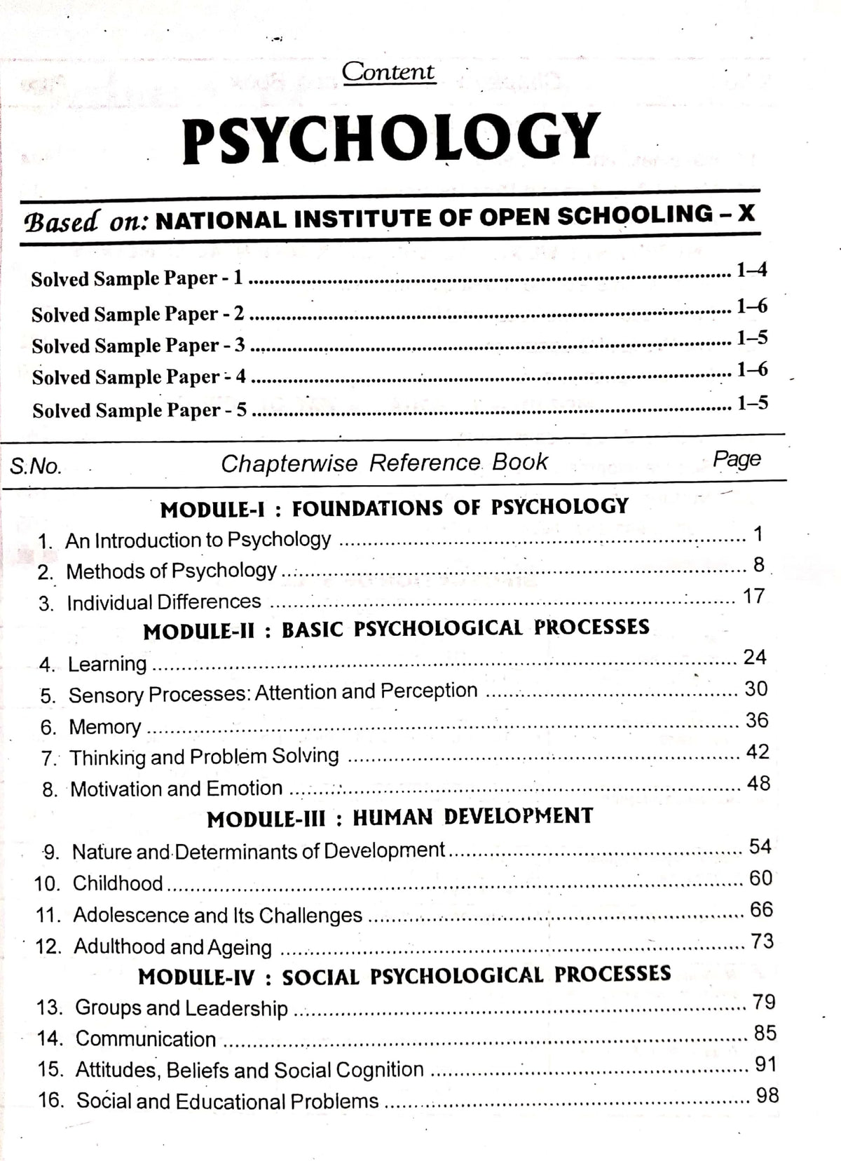 Nios Psychology Class 10 Study Guide And Model Paper English Medium(As Per Latest Syllabus)