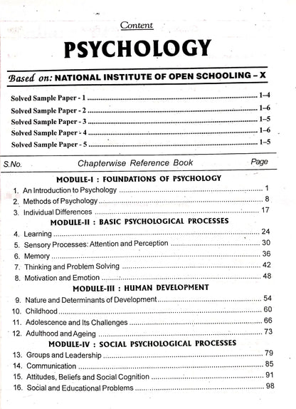 Nios Psychology Class 10 Study Guide And Model Paper English Medium(As Per Latest Syllabus)