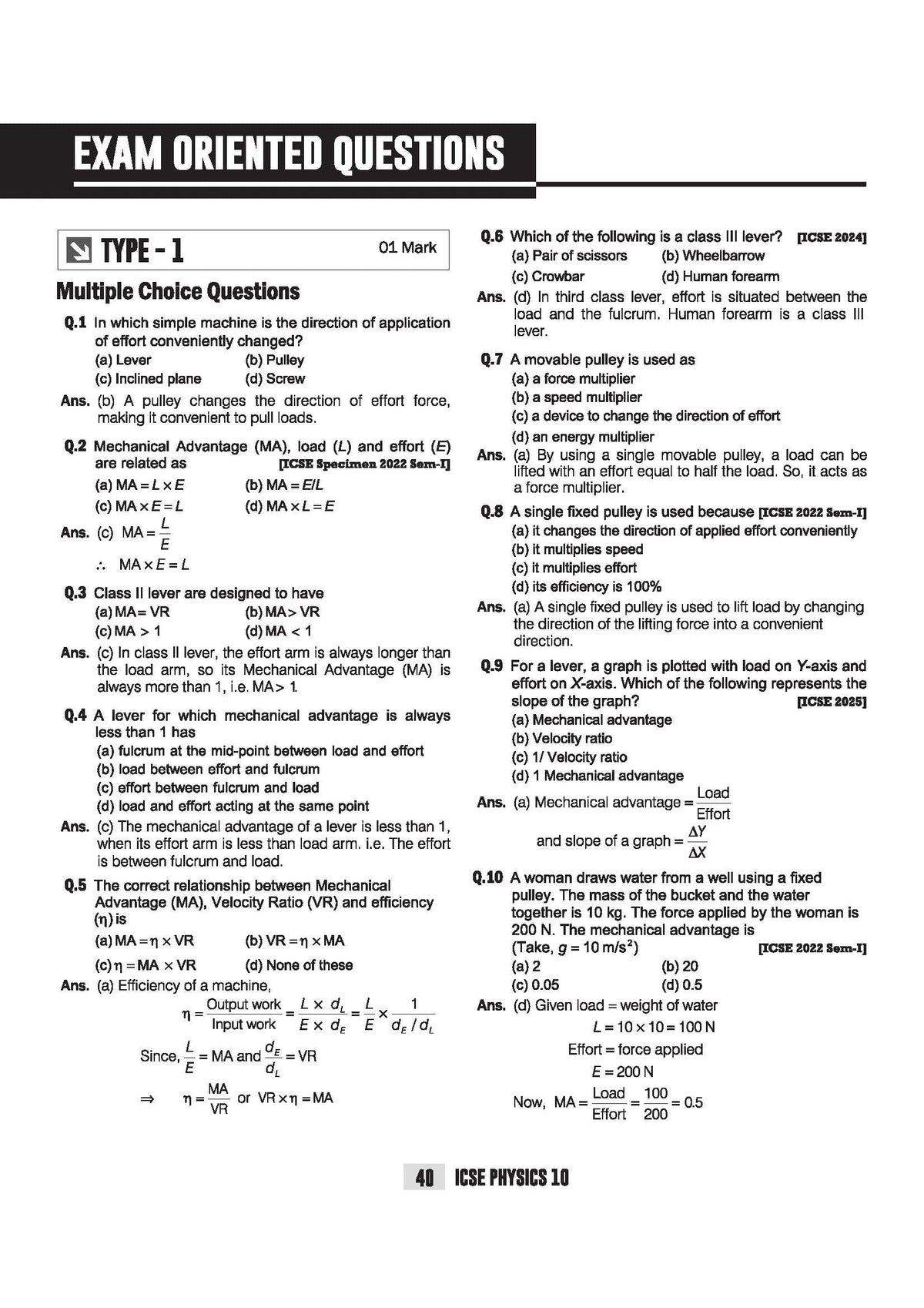 Arihant ICSE Physics Class 10 Exam 2026-27 | Quick Theory, Exam Pattern Questions & Sample Papers | As per Latest ICSE Syllabus | Que Bee 2nd Edition 2027