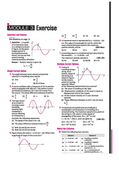 Arihant Understanding Physics Waves & Thermodynamics for JEE Main & Advanced 2026-2027 | Modular Theory, Concept Practice & Two-Level JEE Pattern Exercises | DC Pandey