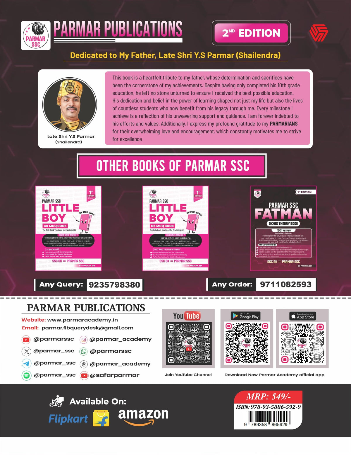 PARMAR SSC Fatman | GK/GS Theory Book | English Medium | 2nd Edition, 2026 | Useful For SSC CGL and CHSL (Tier 1 & 2) | CPO | MTS | Steno | Selection ... One Day Competitive Examination | Parmar Sir