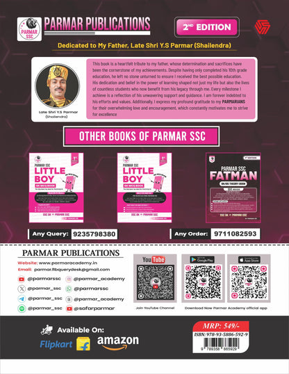PARMAR SSC Fatman | GK/GS Theory Book | English Medium | 2nd Edition, 2026 | Useful For SSC CGL and CHSL (Tier 1 & 2) | CPO | MTS | Steno | Selection ... One Day Competitive Examination | Parmar Sir