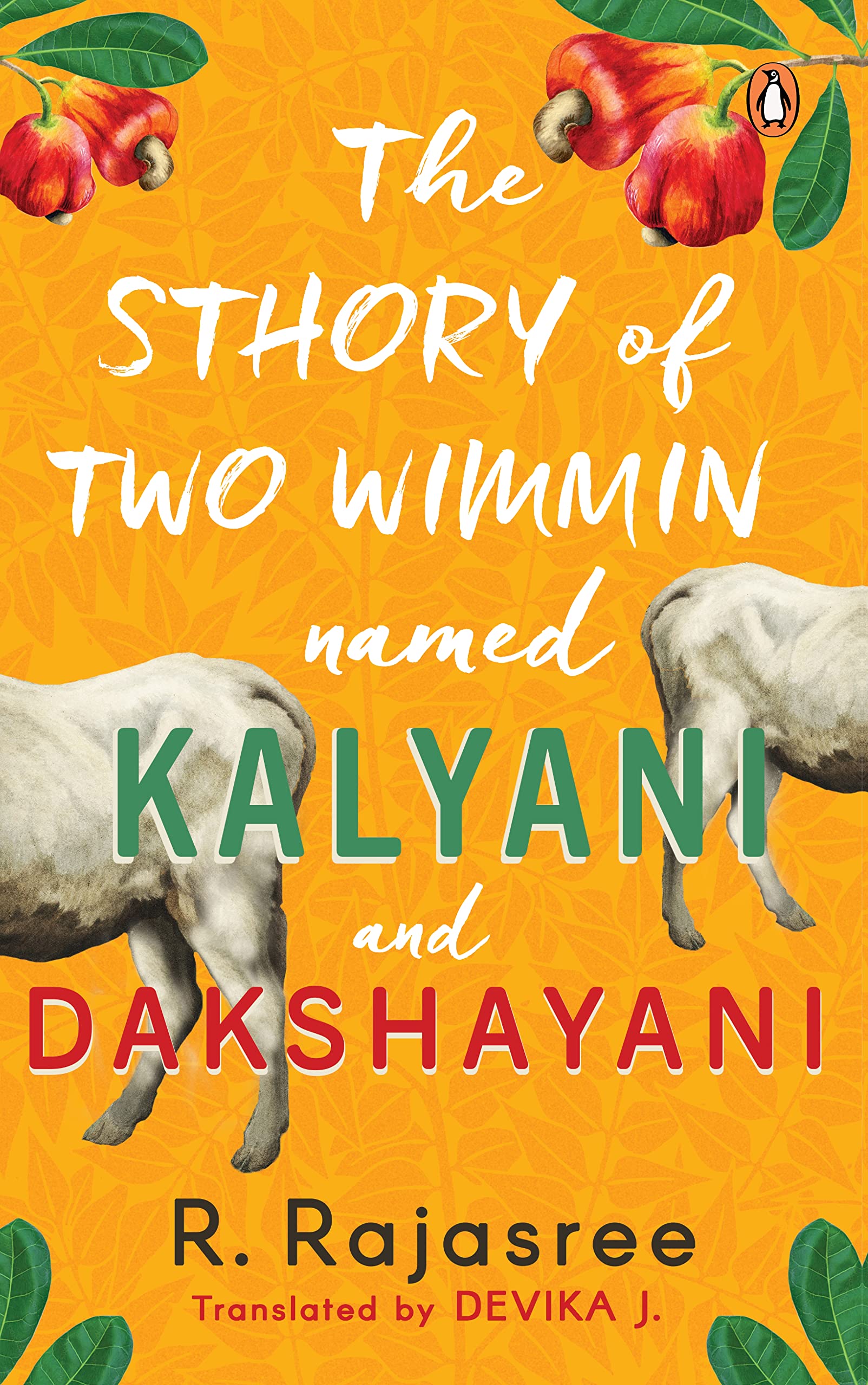 The Sthory of Two Wimmin Named Kalyani and Dakshayani book cover