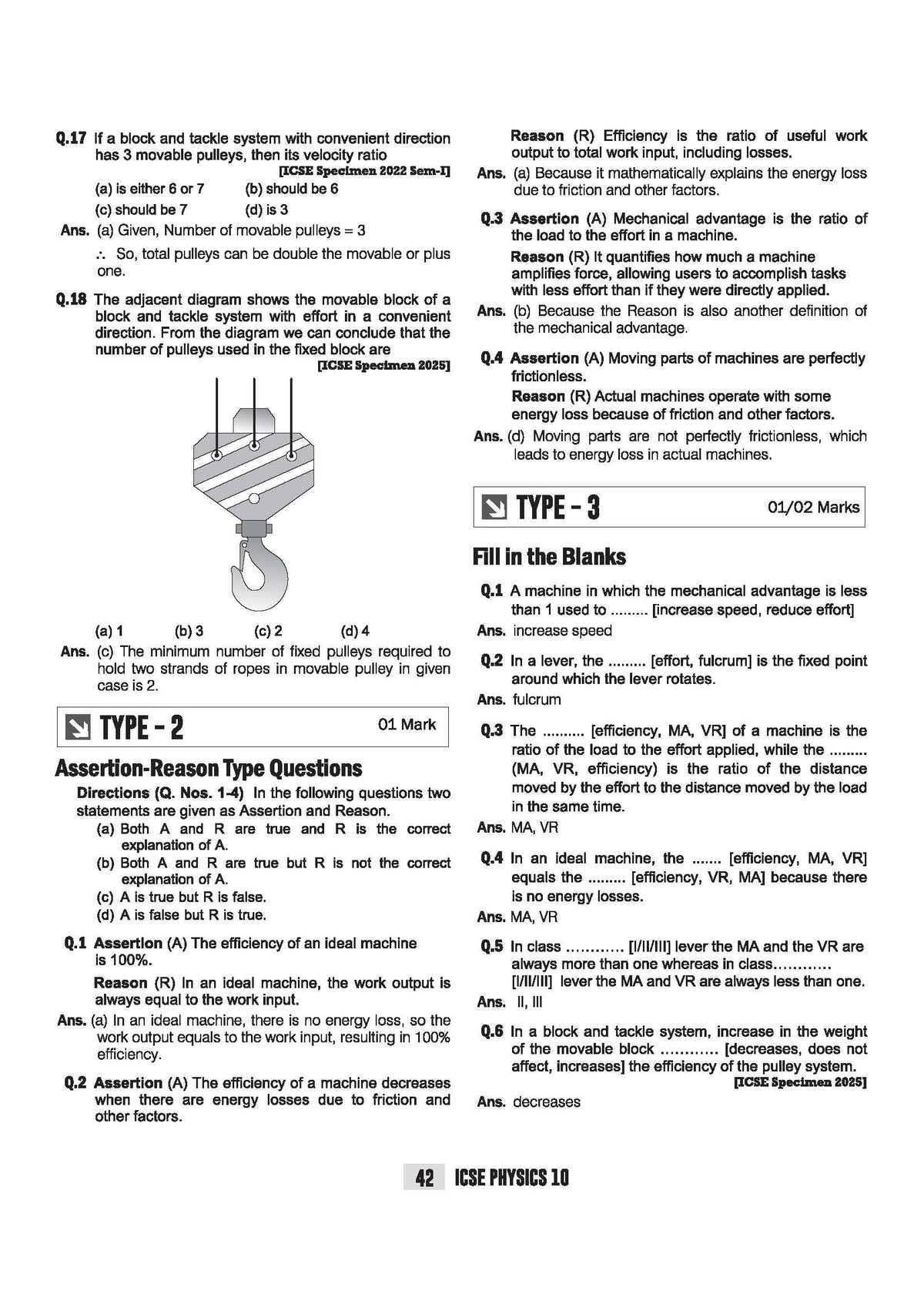 Arihant ICSE Physics Class 10 Exam 2026-27 | Quick Theory, Exam Pattern Questions & Sample Papers | As per Latest ICSE Syllabus | Que Bee 2nd Edition 2027