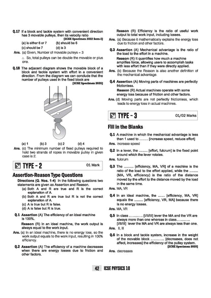 Arihant ICSE Physics Class 10 Exam 2026-27 | Quick Theory, Exam Pattern Questions & Sample Papers | As per Latest ICSE Syllabus | Que Bee 2nd Edition 2027