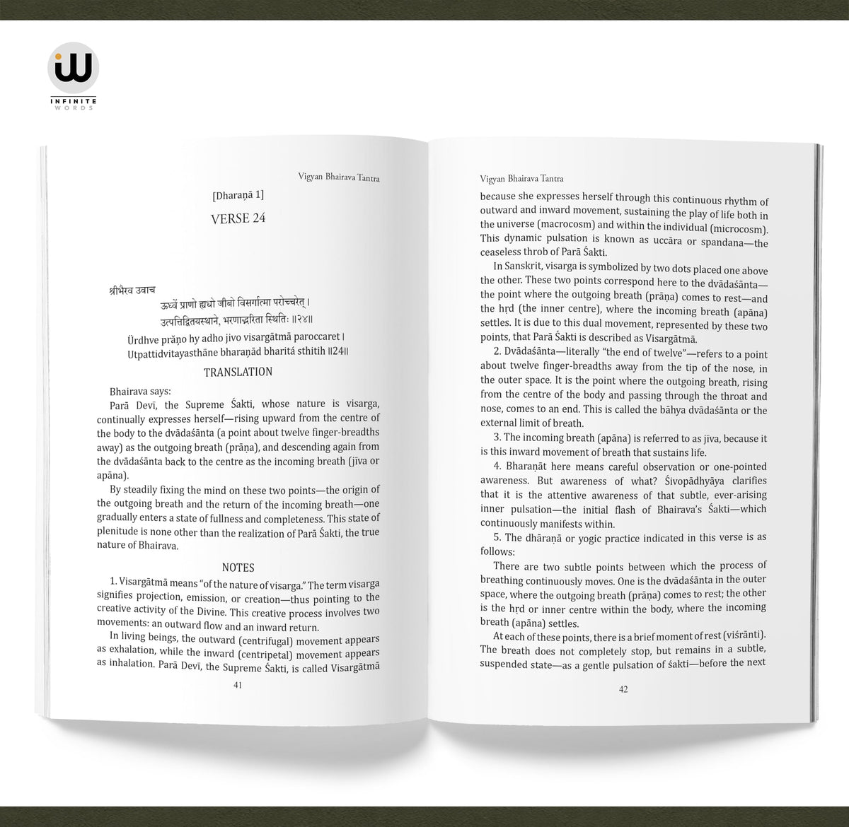 Avadhuta Gita | Vigyan Bhairav Tantra Combo Set of 2 Dattatreya Book in English Avadhut Geeta Avadhoot Rahasyam Gurudev Datta Books Datt Guru Charitra Awadhoot Sri Vijnana Bhairava 112 Meditations