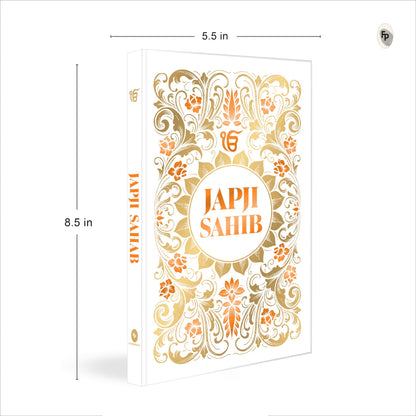 Japji Sahib (Deluxe Hardbound Edition)