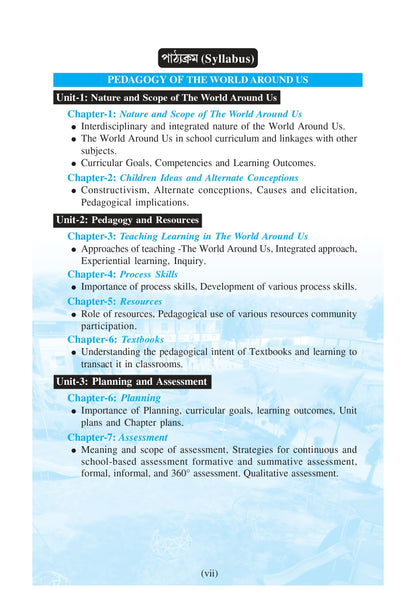 NIOS Bridge Course 6_Pariparswik Biswa Sikshan Paddhati (Pedagogy of The World Around Us)