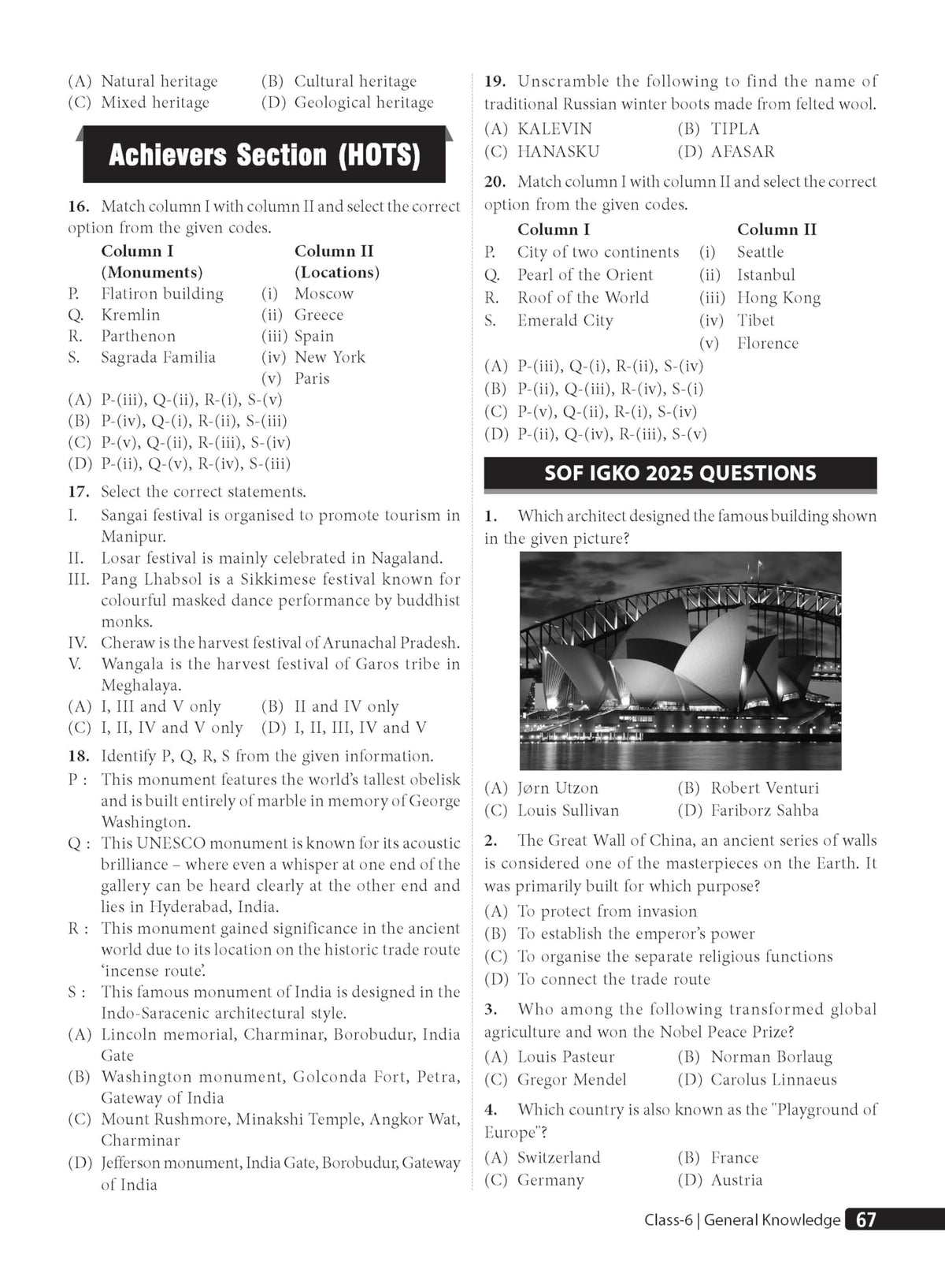 MTG General Knowledge (IGKO) Olympiad Prep Guide Class 6 | Detailed Theory, Exercise with Self Test For Practice | SOF Olympiad Books For Exam 2026-27
