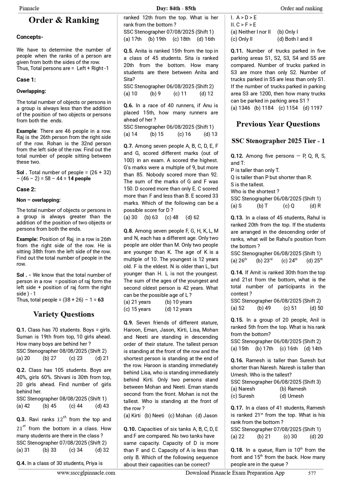 SSC Reasoning 7200+ ebp mcq chapter wise book | 2026-27 | english medium | 8th edition | previous year questions till may 2026