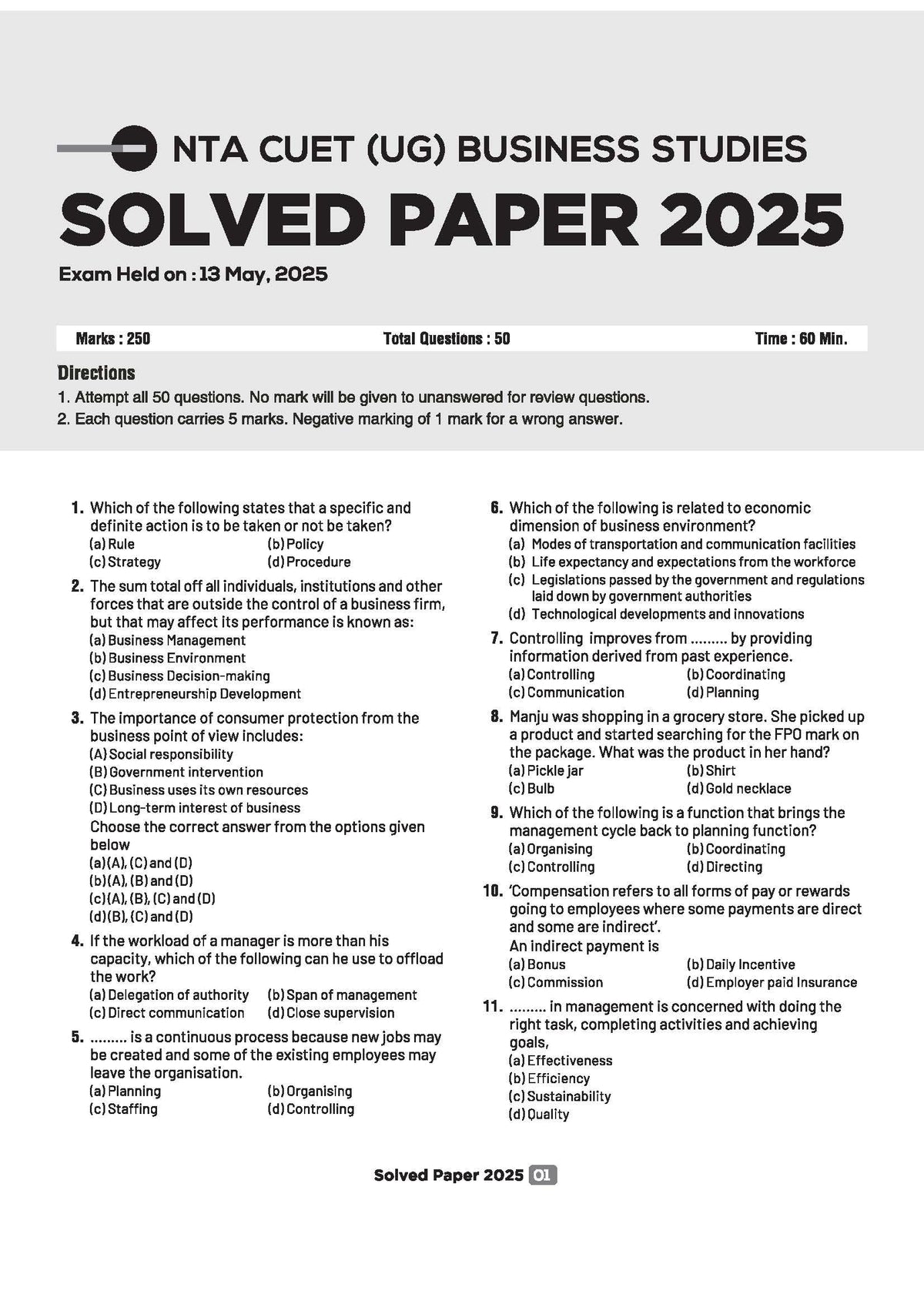 Arihant CUET UG Business Studies Chapterwise Notes & Question Bank 2026 | Based on Latest NTA Pattern | Chapterwise Quick Notes, NCERT Based MCQs, ... + CUET 2025 Solved Paper | English Medium