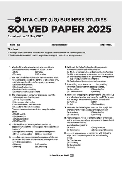 Arihant CUET UG Business Studies Chapterwise Notes & Question Bank 2026 | Based on Latest NTA Pattern | Chapterwise Quick Notes, NCERT Based MCQs, ... + CUET 2025 Solved Paper | English Medium