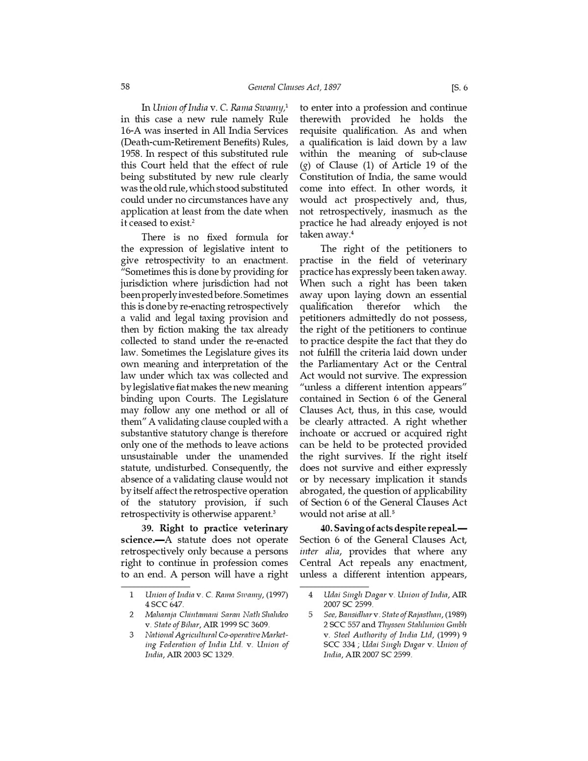 Lawmann's General Clauses Act, 1897 | Bare Act with Comments