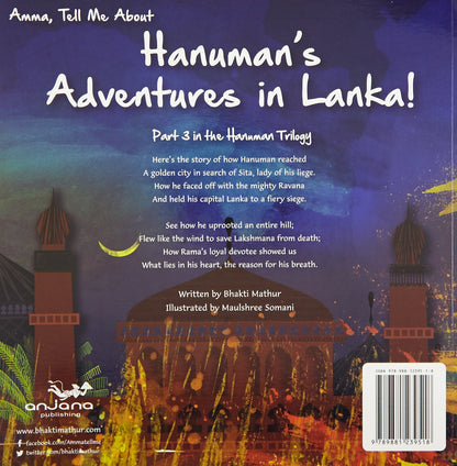 Amma Tell Me About Hanuman's Adventures In Lanka!: Part 3 in the Hanuman Trilogy: 10