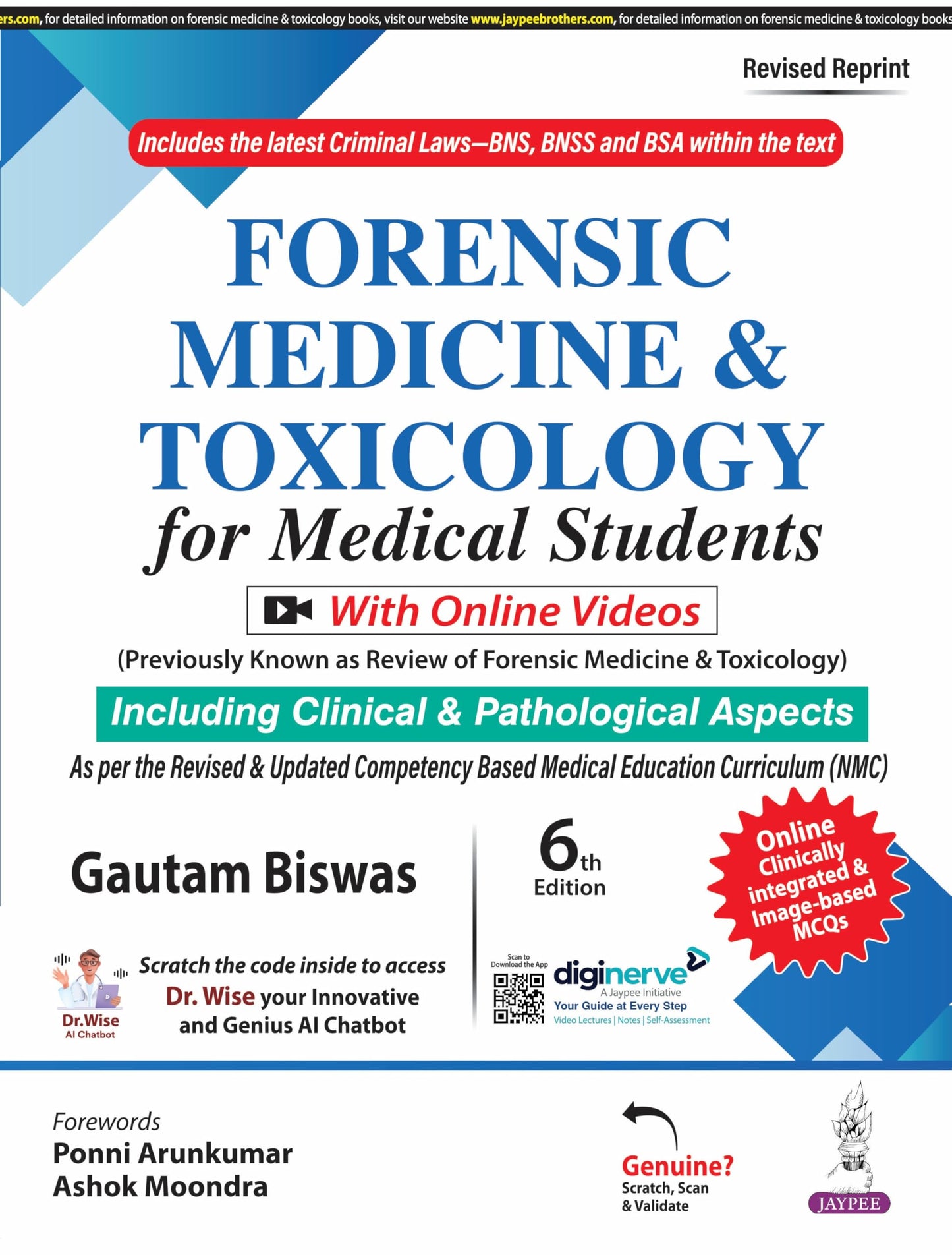 forensic-medicine-toxicology-medical-students
