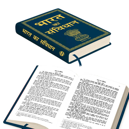 Bharat ka Samvidhan (Deluxe Hardbound Edition) – Indian Rights Guide, Constitution Explained in Hindi Edition, Political Framework for Aspirants