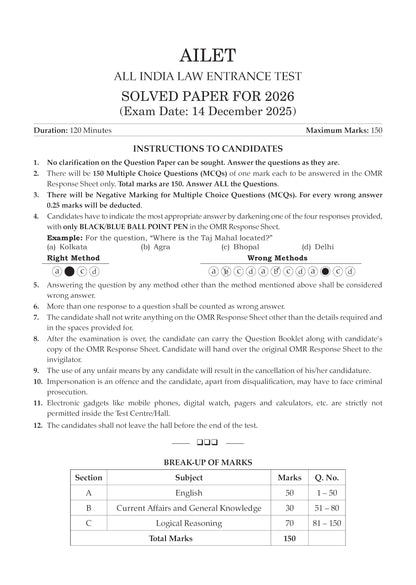 Oswaal CLAT (UG) & AILET | Year-wise | 10 Previous Solved Papers | (2021-2026) | For 2027 Admission Test