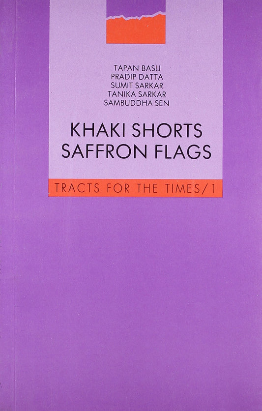 KHAKI SHORTS SAFFRON FLAGS (TFTT)