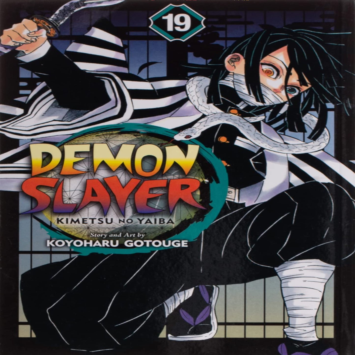 Demon Slayer Manga Series Collection Box Sets by Koyoharu Gotouge