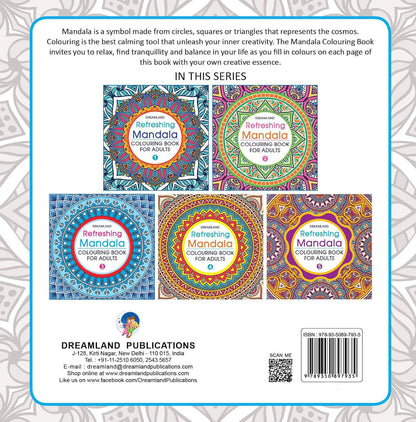 Refreshing Mandala Colouring Book for Adults Book 5| Intricate Mandala Designs for Mindfulness, Relaxation & Creativity | High Quality Paper for Pens, Pencils & Markers