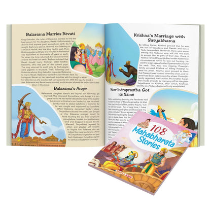 Stories from the Ramayana and the Mahabharata (Set of 2 Books) (Illustrated) - Story Books for kids - Bedtime Stories - 4 years to 10 Years old - English Stories for Children - Read Aloud to Infants, Toddlers