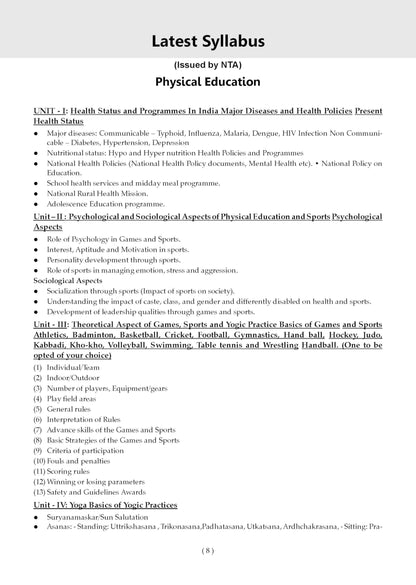 Oswaal NTA CUET (UG) Chapter-wise Question Bank Physical Education For 2026 Exam (as per latest 27 Dec., notification) | PYQs & 600+ NCERT aligned MCQs | With Oswaal AI