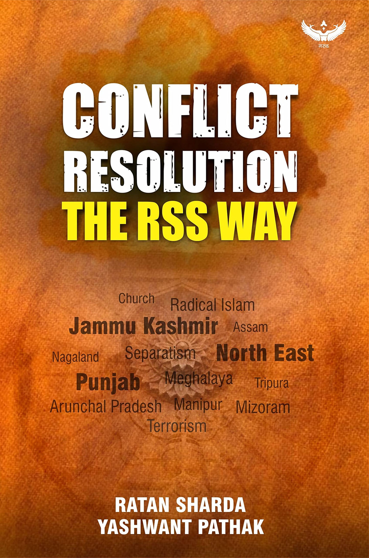 Conflict Resolution : The Rss Way book cover