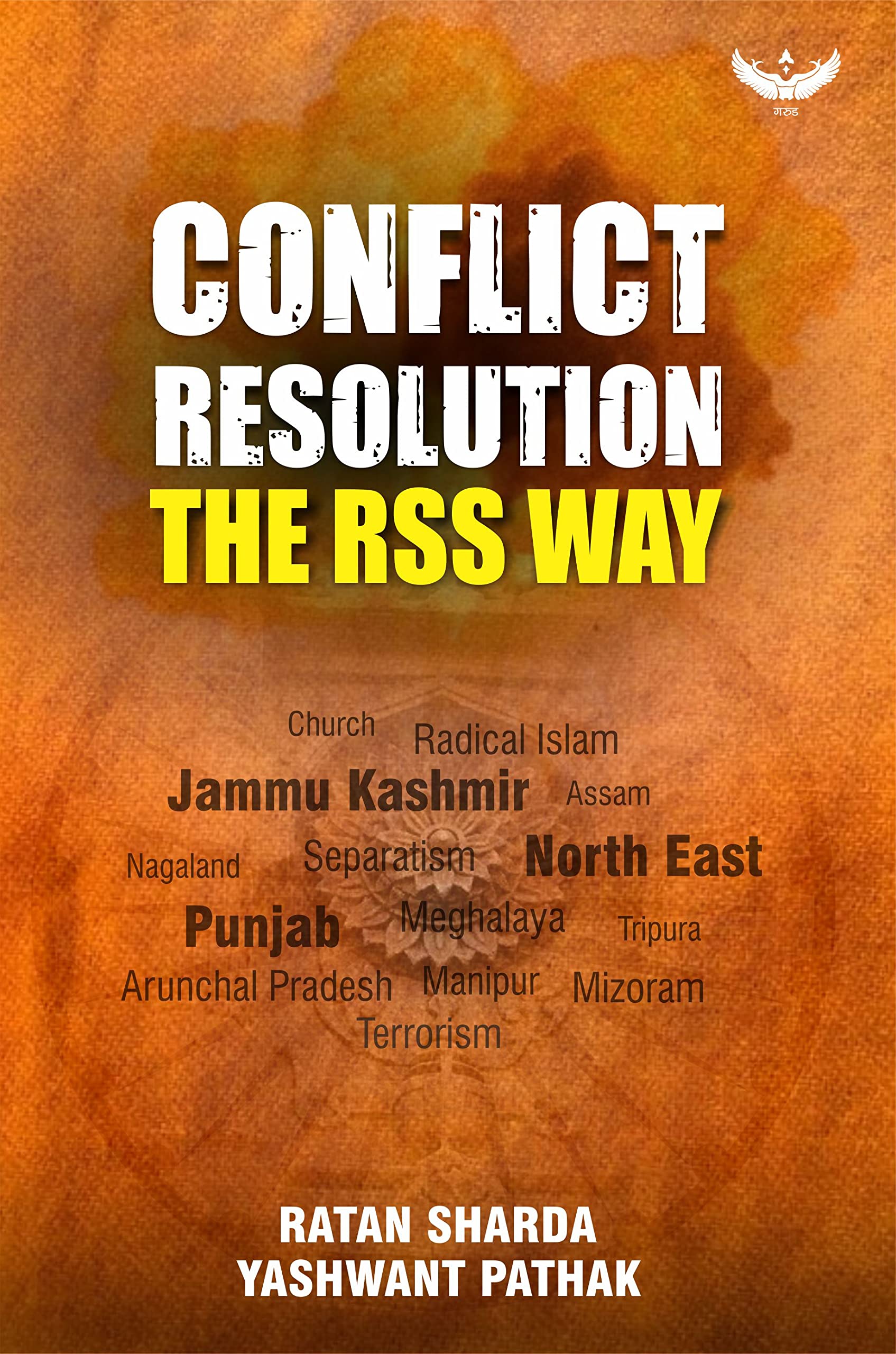 Conflict Resolution : The Rss Way book cover