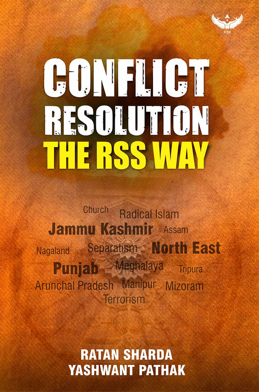 Conflict Resolution : The Rss Way book cover