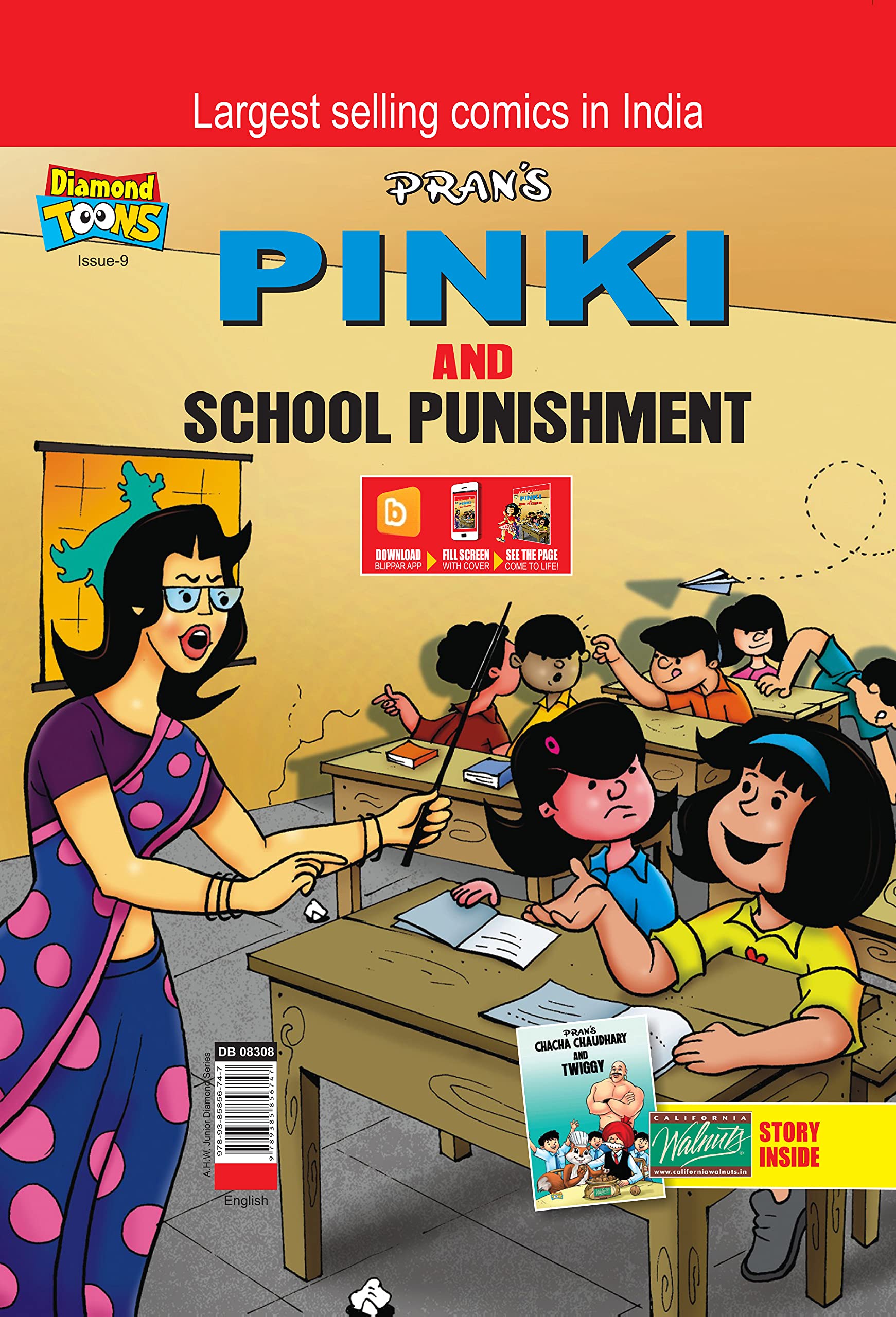 Pinki & School Punishment English book cover