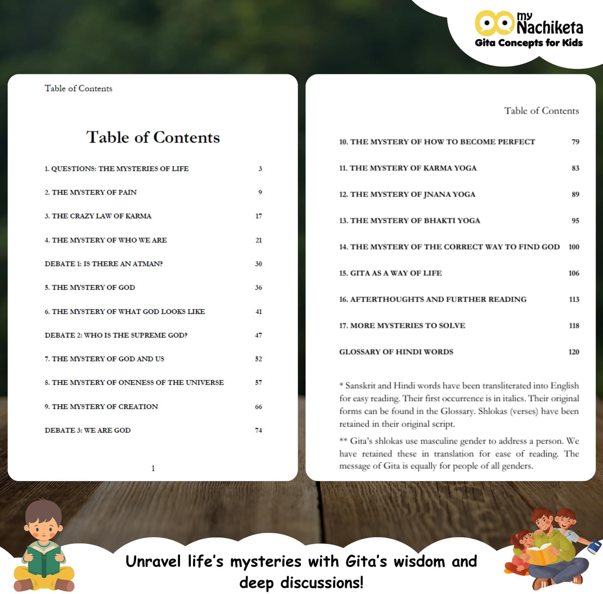 Gita for teens | Age 12 and above | Mysteries of Life | 17 chapters and answers to mysteries of life