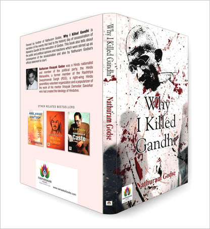 Why I Killed Gandhi? English - Mahatma Gandhi Assassination | Maine Gandhi Ko Kyon Mara? Indian History Book in English