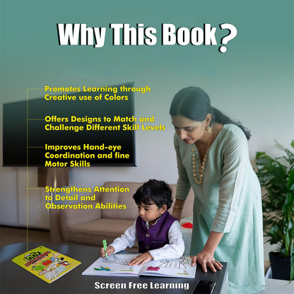 100+ Copy Coloring Activity Book l Copy Coloring Books for Kids 3 to 6 Years [Paperback] PW (100+ Copy Coloring Book)