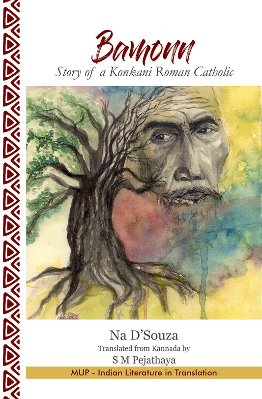 Bamonn book cover