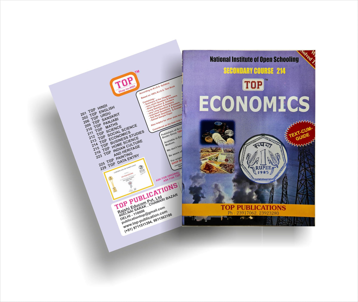 TOP NIOS Class 10 Economics 214 English Medium Guide (Including Objective Type MCQs) | Updated with Latest Syllabus and Exam Pattern as per NIOS Latest Notification